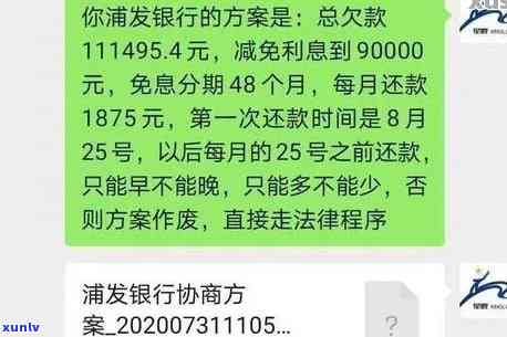 '貔貅玉石价格多少：现在值多少钱，每克、每个的价格是多少？'