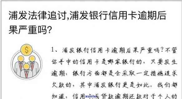 翡翠玉佛吊坠鉴赏与价格指南-翡翠玉佛吊坠鉴赏与价格指南图片