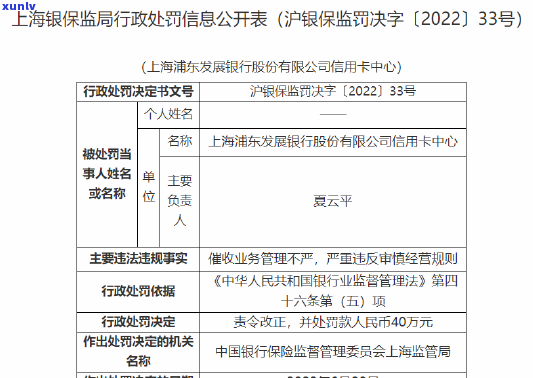 飘花翡翠价格多少？详解、价值与市场价格差异