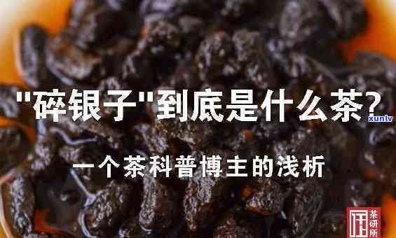 喝普洱茶后舌头发干？了解原因和解决 *** ，让你的口腔更加适