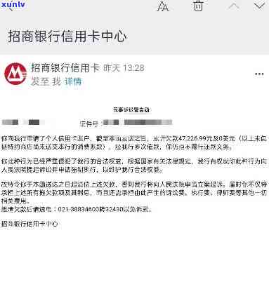 光大银行贷款逾期一天后会自动扣款吗？安全性怎样？应怎样解决？