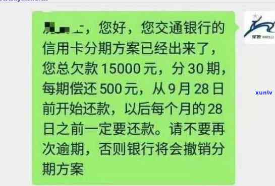 酒红玛瑙简介，探秘珍贵宝石：酒红玛瑙的简介与鉴赏