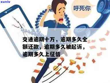 翡翠冰种白冰好吗？价值如何？是否值得购买？