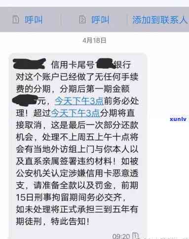 叶子翡翠手链，闪耀夺目！叶子翡翠手链，展现你的优雅与魅力