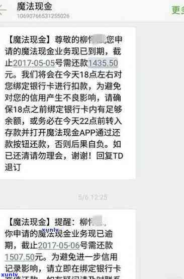 全面了解翡翠首饰价格：权威查询网站为您提供详细信息与市场趋势分析