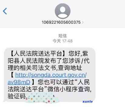 信用卡逾期还款时间计算 *** 解析：多久不还款会被认定为逾期？