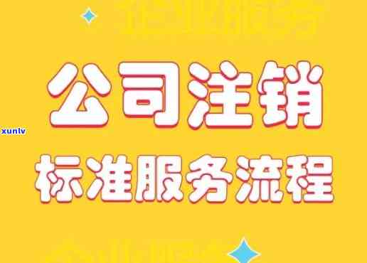 浦发银行逾期立案-浦发银行逾期立案流程