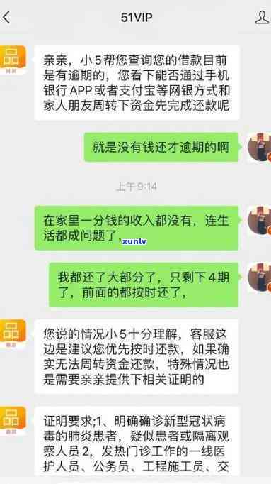 黄翡翠冰种价格图片，黄翡翠冰种价格与图片全解析