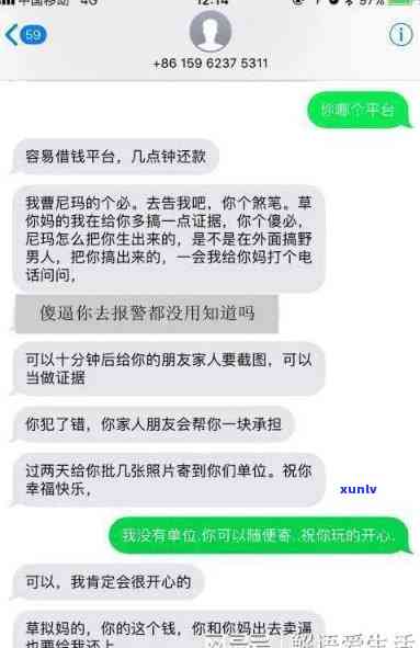 黄翡翡翠一鸣惊人-翡翠 一鸣惊人