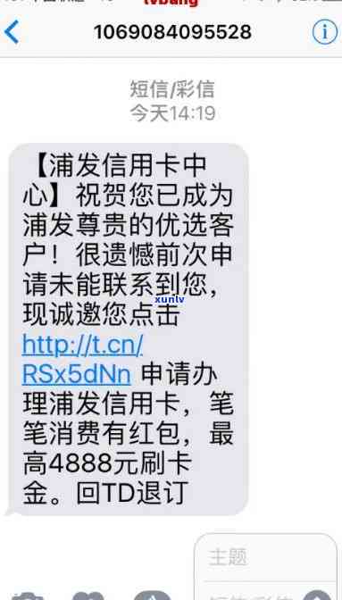 玉石上的花纹影响价值吗？如何鉴别和评估具有花纹的玉石的价值？