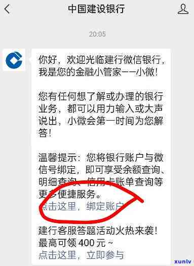 金玉满堂吊坠：寓意、象征意义及适合佩戴者分析 - 一篇全方位解读