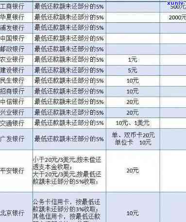 墨绿翡翠玉石-墨绿翡翠玉石图片