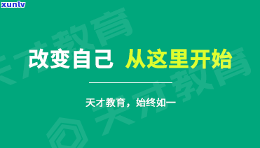 顶级玛瑙原石籽料图片及价格，顶级玛瑙手镯图片-顶级玛瑙多少钱一克