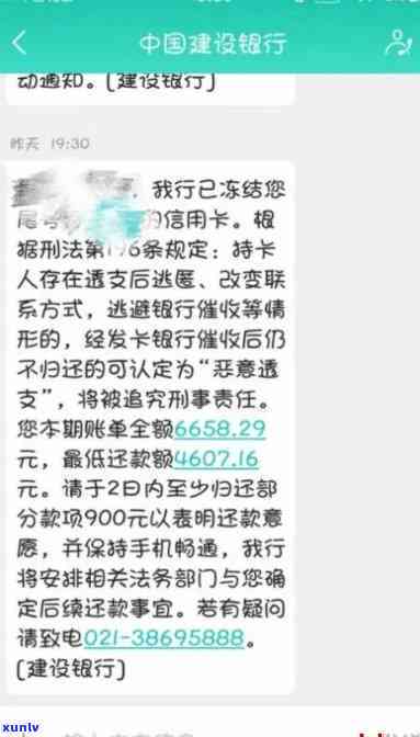 翡翠算盘吊坠价钱：翡翠算盘寓意与价格解析，摆件选购指南。