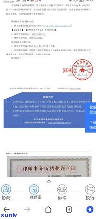 金丝玉镯子价格，探究金丝玉镯子的价格：一份全面的指南