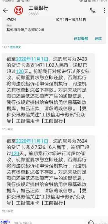 金丝玉手镯价值-金丝玉手镯价值多少钱一个