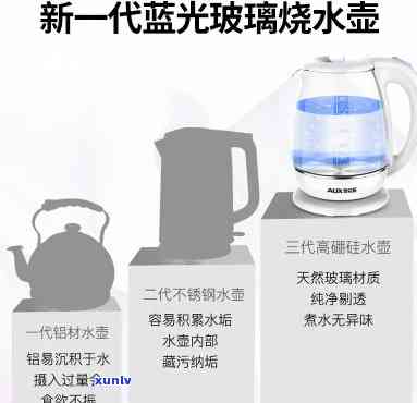 茶化石怎么泡才好喝图片详解教程