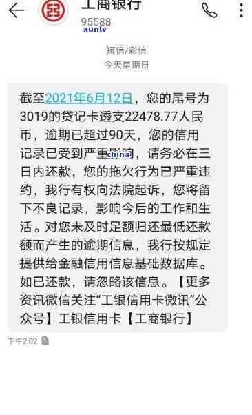 佛头翡翠有什么讲究？全面解析其寓意、选购及佩戴禁忌