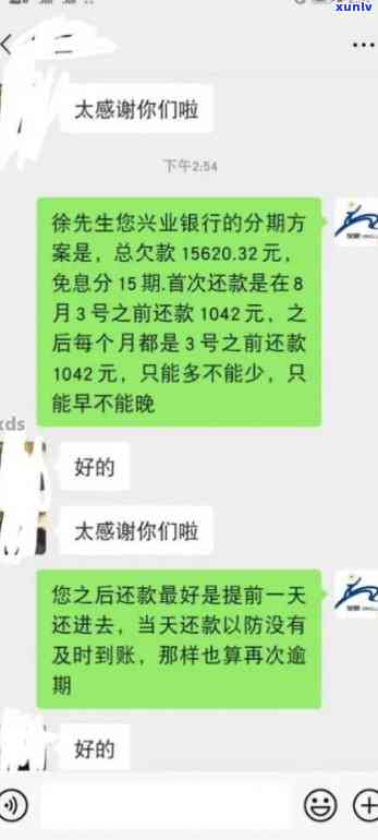 冰透起胶翡翠什么意思，解读珠宝术语：冰透起胶翡翠的含义是什么？