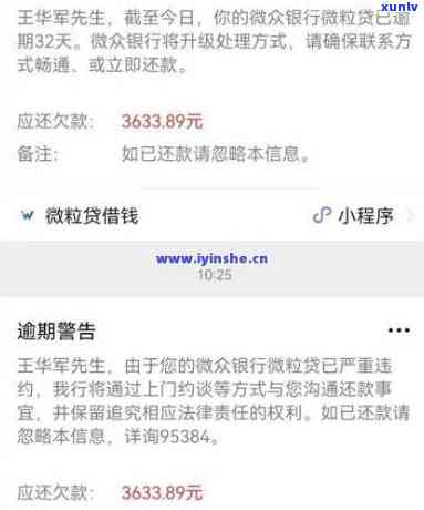 九龙翡翠挂件是什么寓意，探究九龙翡翠挂件的吉祥寓意