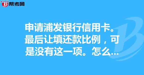 翡翠长条镶嵌吊坠图片，华丽翡翠长条镶嵌吊坠，展现高贵典雅气质