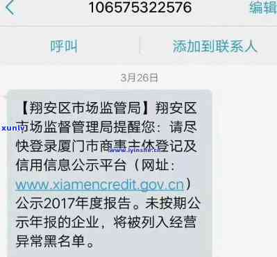 浦发15万逾期-浦发欠款10万,逾期5个月,没钱还怎么办