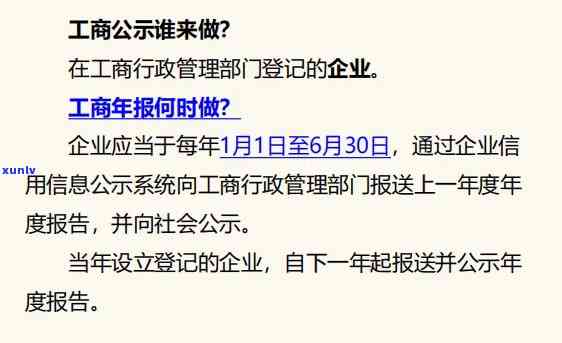 招商银行卡逾期了，怎样解决招商银行卡的逾期疑问？