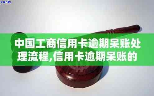 冰红翡翠手镯的价格是多少？了解其一般市场价格