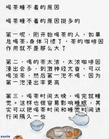 大益七子饼茶0782：07年、0732、0772、0752现价及701批价格一览