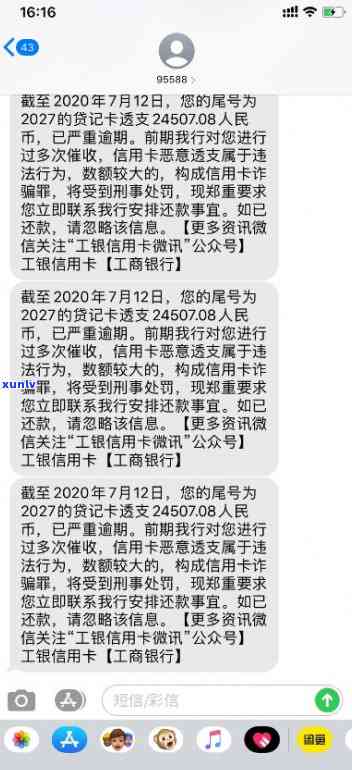 冰种翡翠的好处，探索冰种翡翠的独特魅力与好处