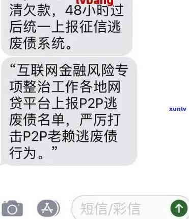 冰种翡翠的好处，探索冰种翡翠的独特魅力与好处