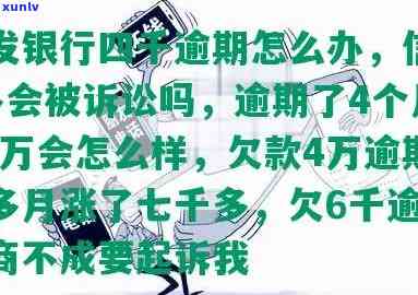 非洲玛瑙蜗牛图片欣赏