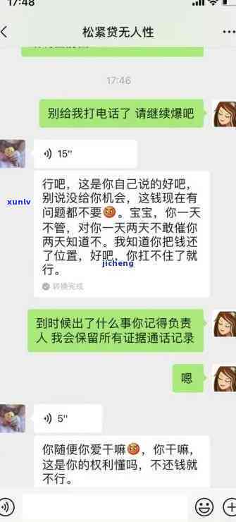 孕妇能不能喝桔普茶-孕妇能不能喝桔普茶水