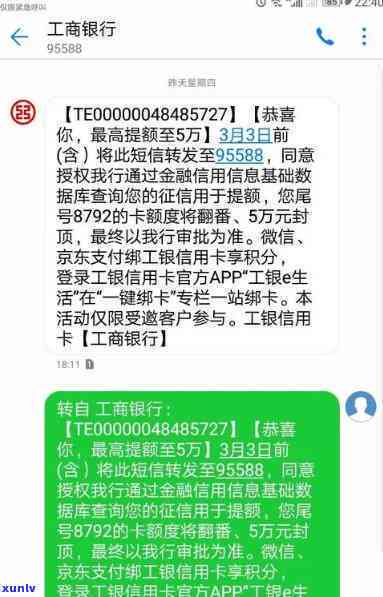 标题更新：如何修复破损的翡翠珠子？专业指南与维修技巧