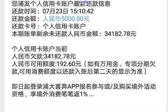 普洱茶加盟费用详细解析：加盟费、设备费、店铺租金等全面剖析