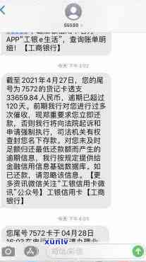 普洱茶加盟费用详细解析：加盟费、设备费、店铺租金等全面剖析