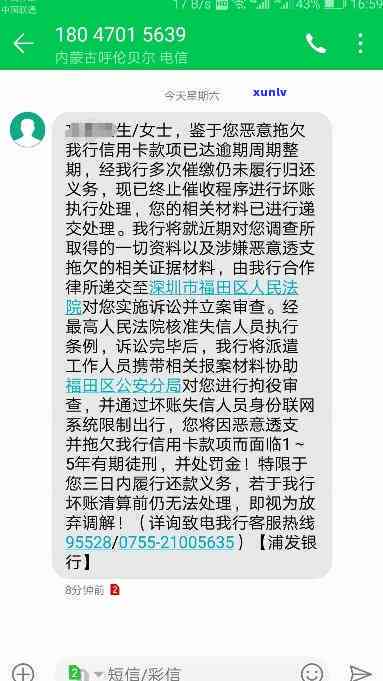 '云南普洱茶是散的吗？ 云南普洱茶形状、香气与类别揭秘'