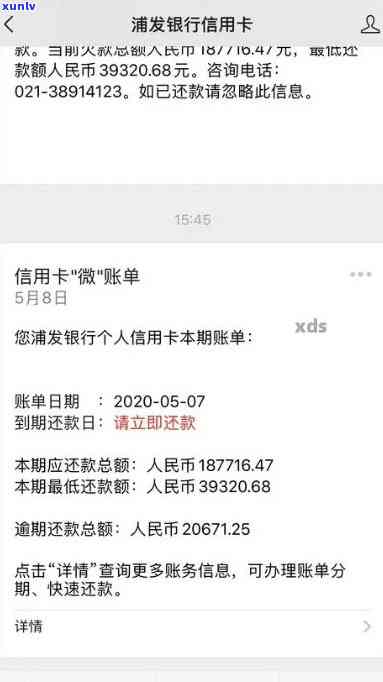 茶叶梗的功效是什么-茶叶梗的功效是什么呢