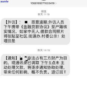 翡翠原石加工全攻略：如何挑选、切割、打磨与鉴定，让你的翡翠价值更大化！