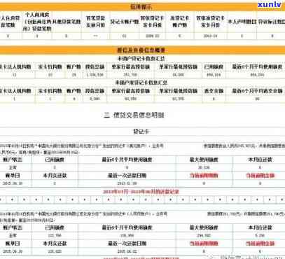 小青柑普洱茶的湿气去除作用：科学解析与实际效果探讨