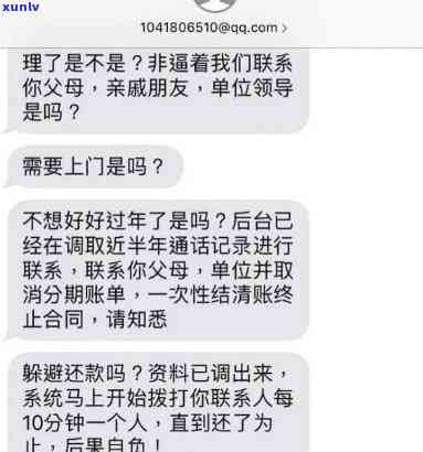 老班章竹筒茶多少钱