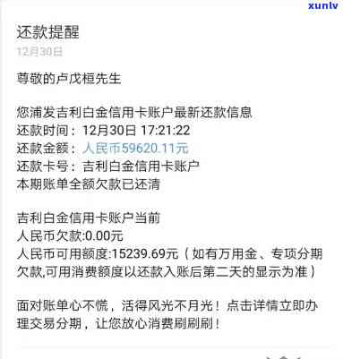 酸洗的翡翠对身体有害吗？女生佩戴酸洗翡翠有什么特征，是否安全？