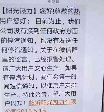 黑玛瑙哪个产的更好，揭秘全球更佳黑玛瑙产地，哪种的最值得收藏？