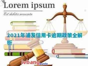 请问购买7级红玛瑙的价格是？每颗、每克分别多少？