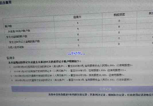 云南普洱茶种植基地：探索茶叶背后的故事与科技应用