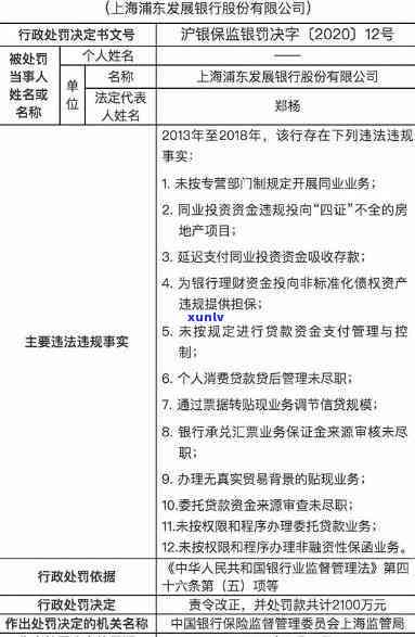 新会小青柑礼盒图片-新会小青柑18个装礼盒价格