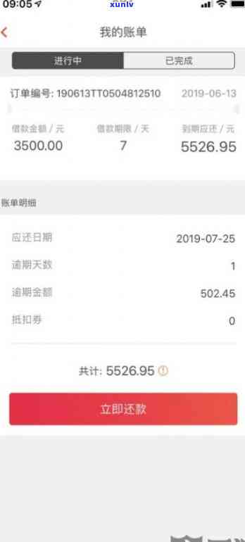 薄荷如何做成干茶叶-薄荷如何做成干茶叶要炒一下么