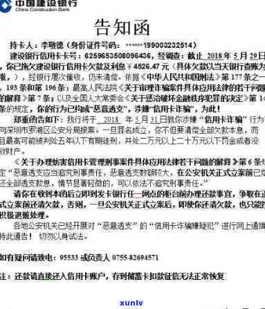 鹅卵石和玛瑙石哪个对脚底好？比较分析与建议