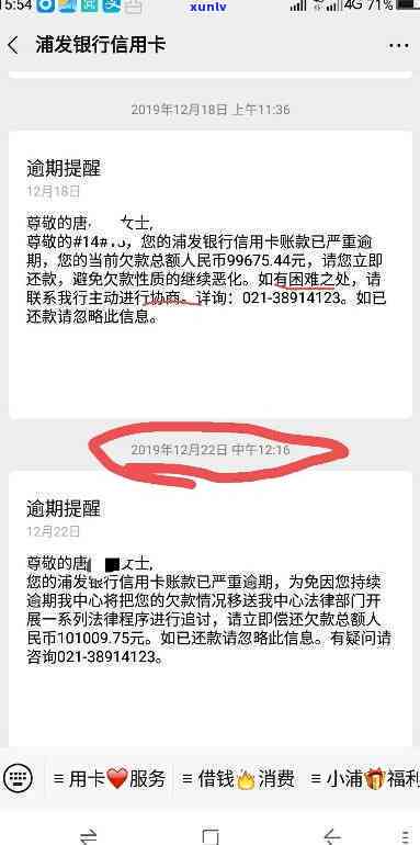 翡翠青苹果绿手镯图片，闪耀夺目！翡翠青苹果绿手镯美图欣赏