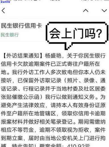 如何在京东找到口感优质且价格亲民的普洱茶？